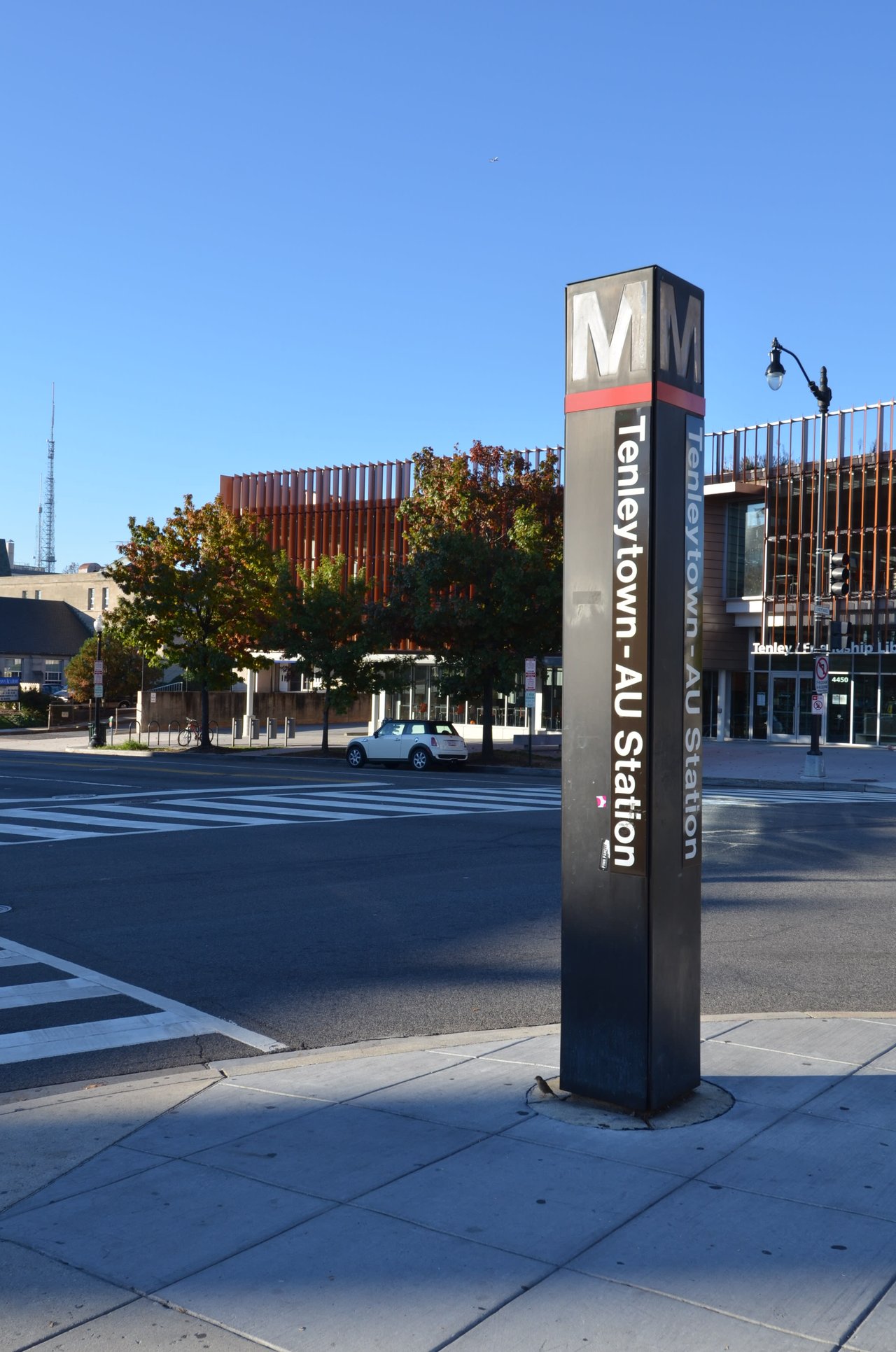 American University Park – Tenleytown DC Metro Station