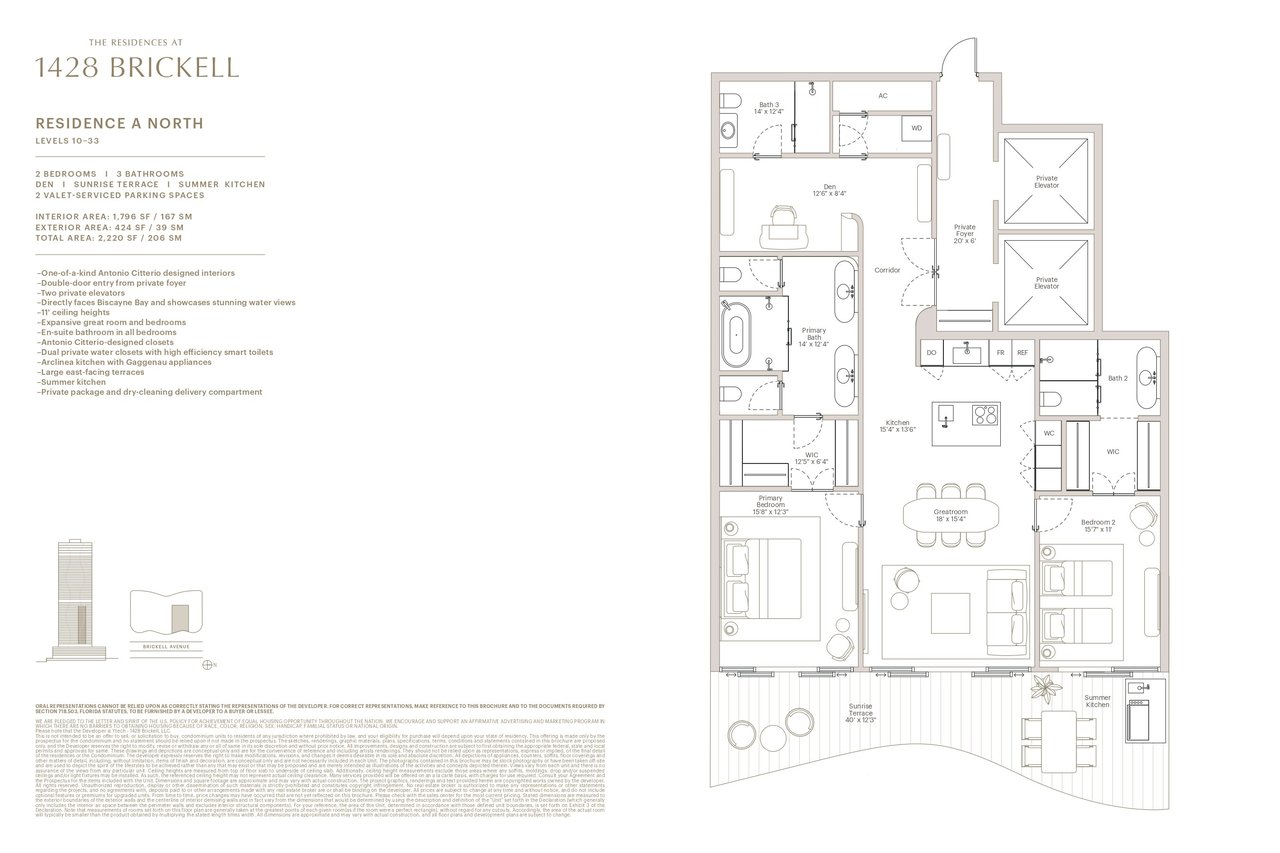 The Residences at 1428 Brickell