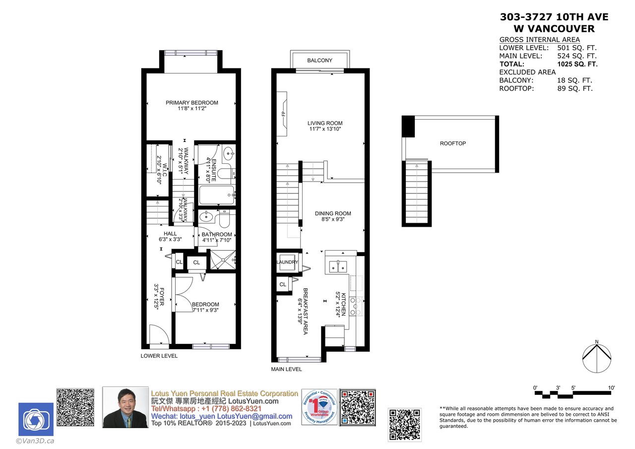 303-3727 W 10th Avenue, Vancouver