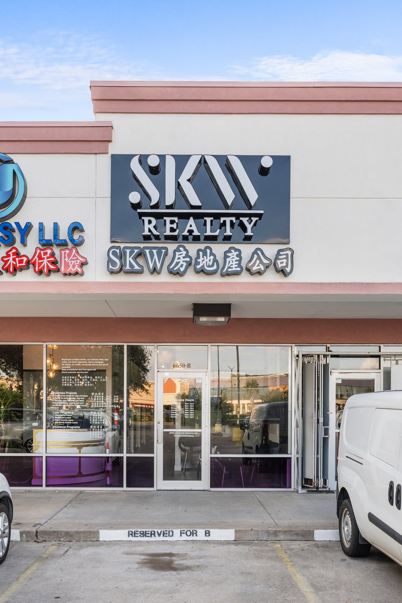 SKW Realty's Office