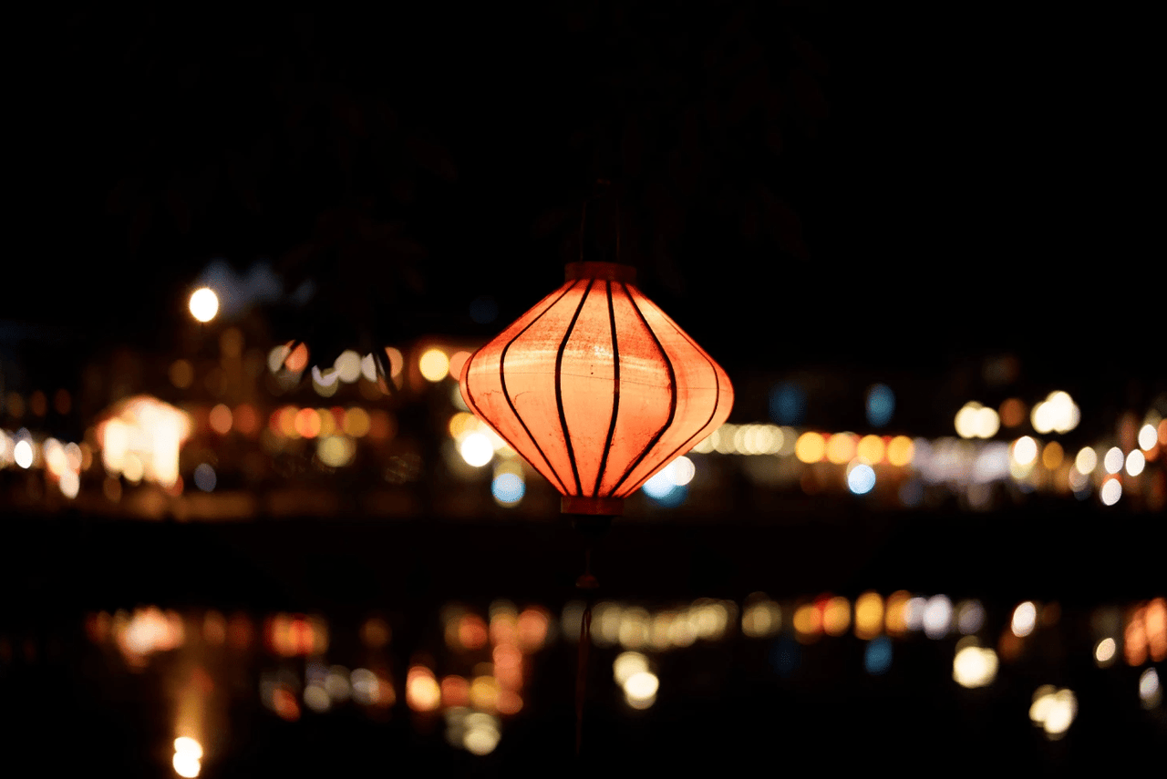 Annual Feast of Lanterns Celebration