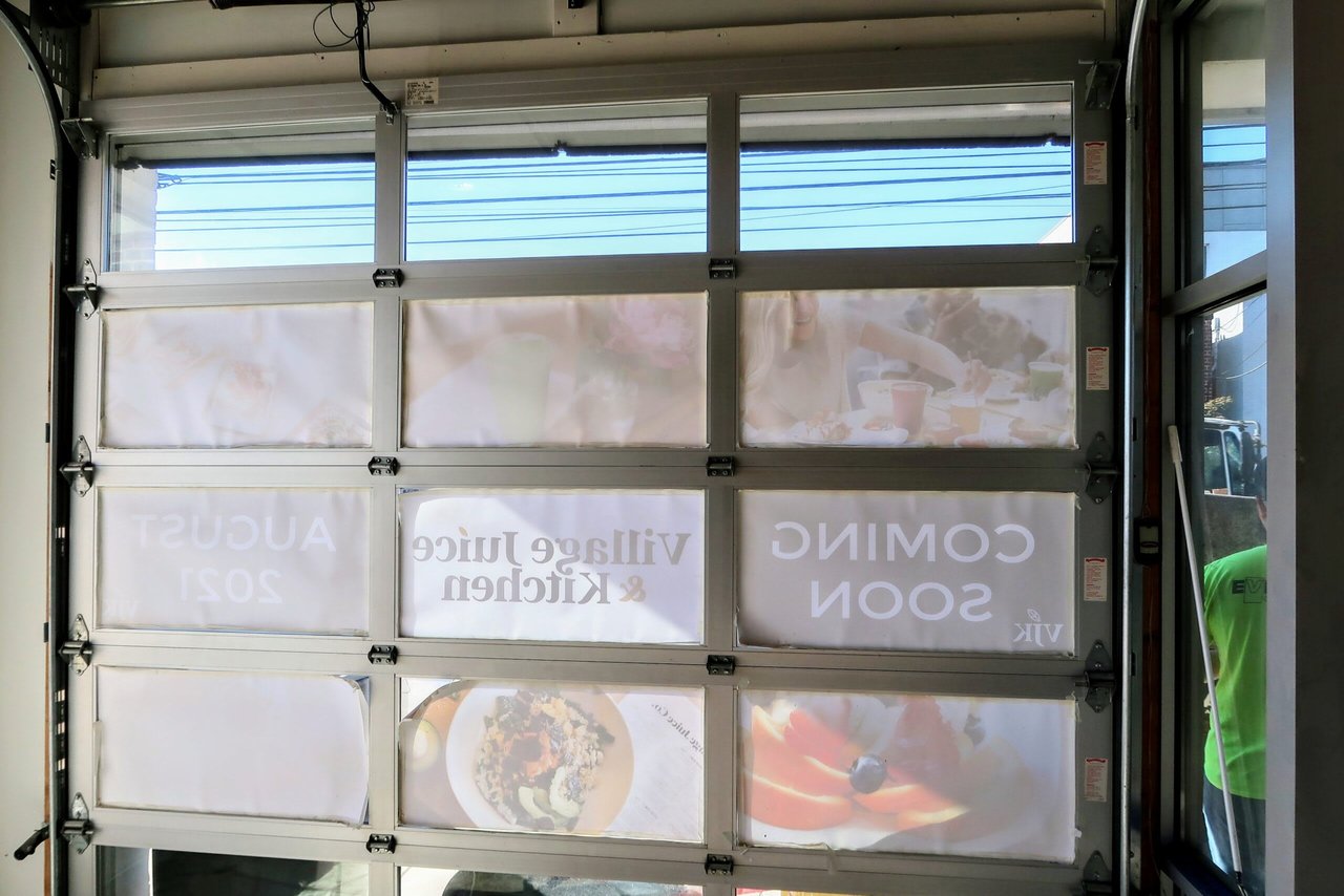 Village Juice & Kitchen: Opening Soon in Harrisonburg