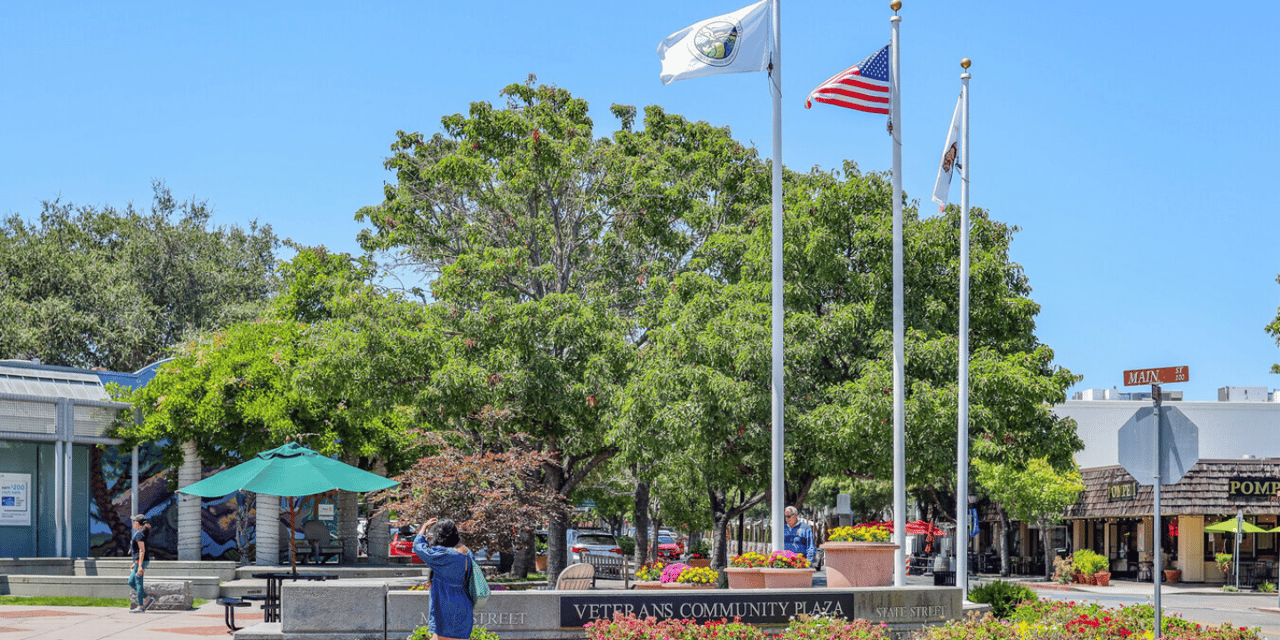 Downtown Los Altos Veterans Community Plaza Park