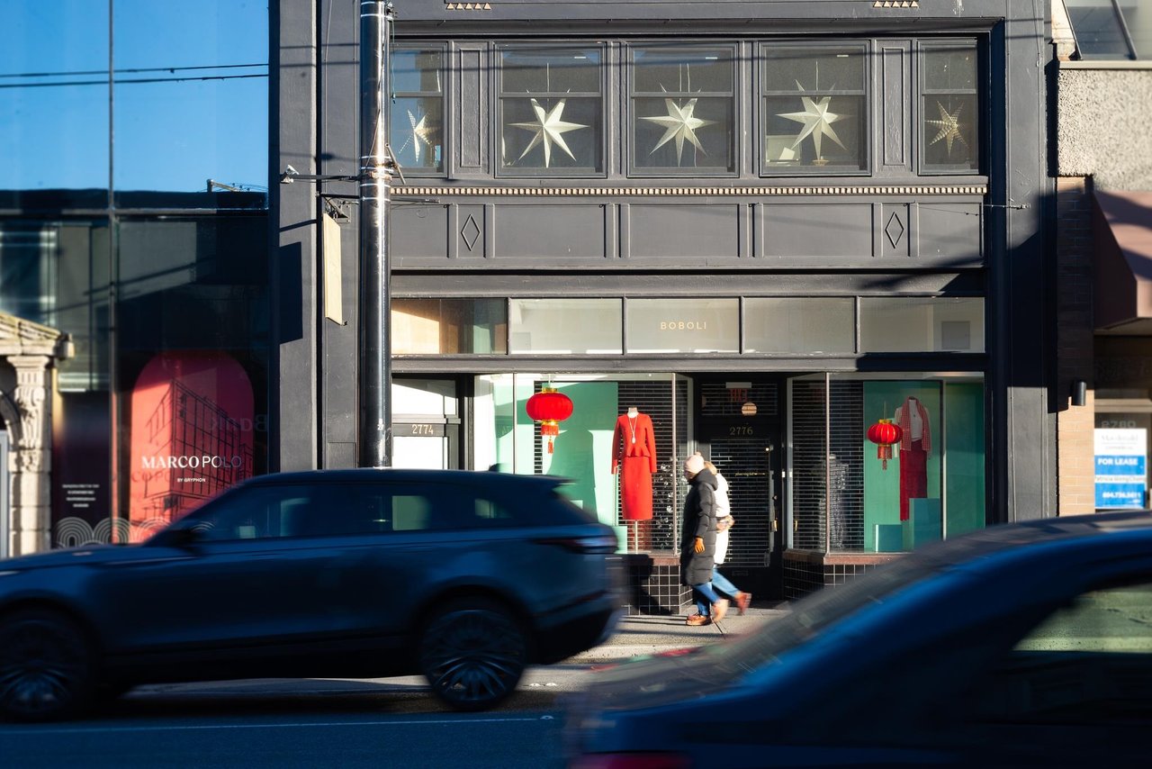 301-1337 W 10th Ave
