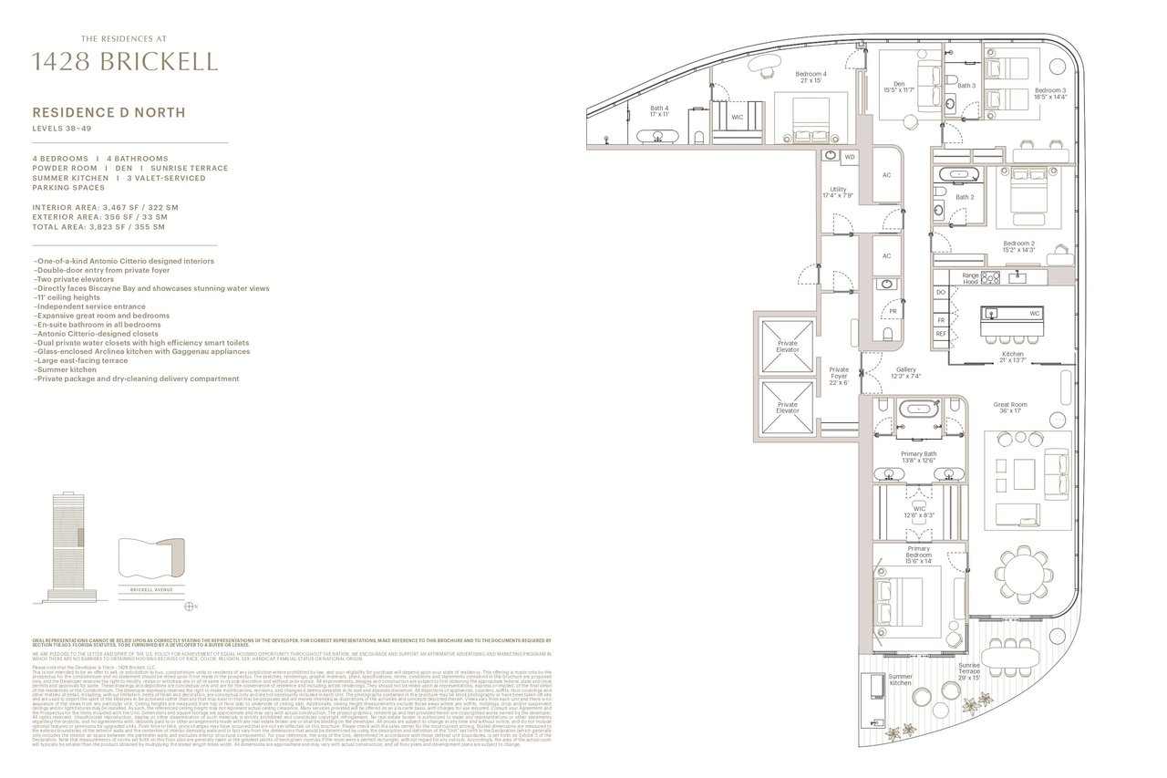 The Residences at 1428 Brickell