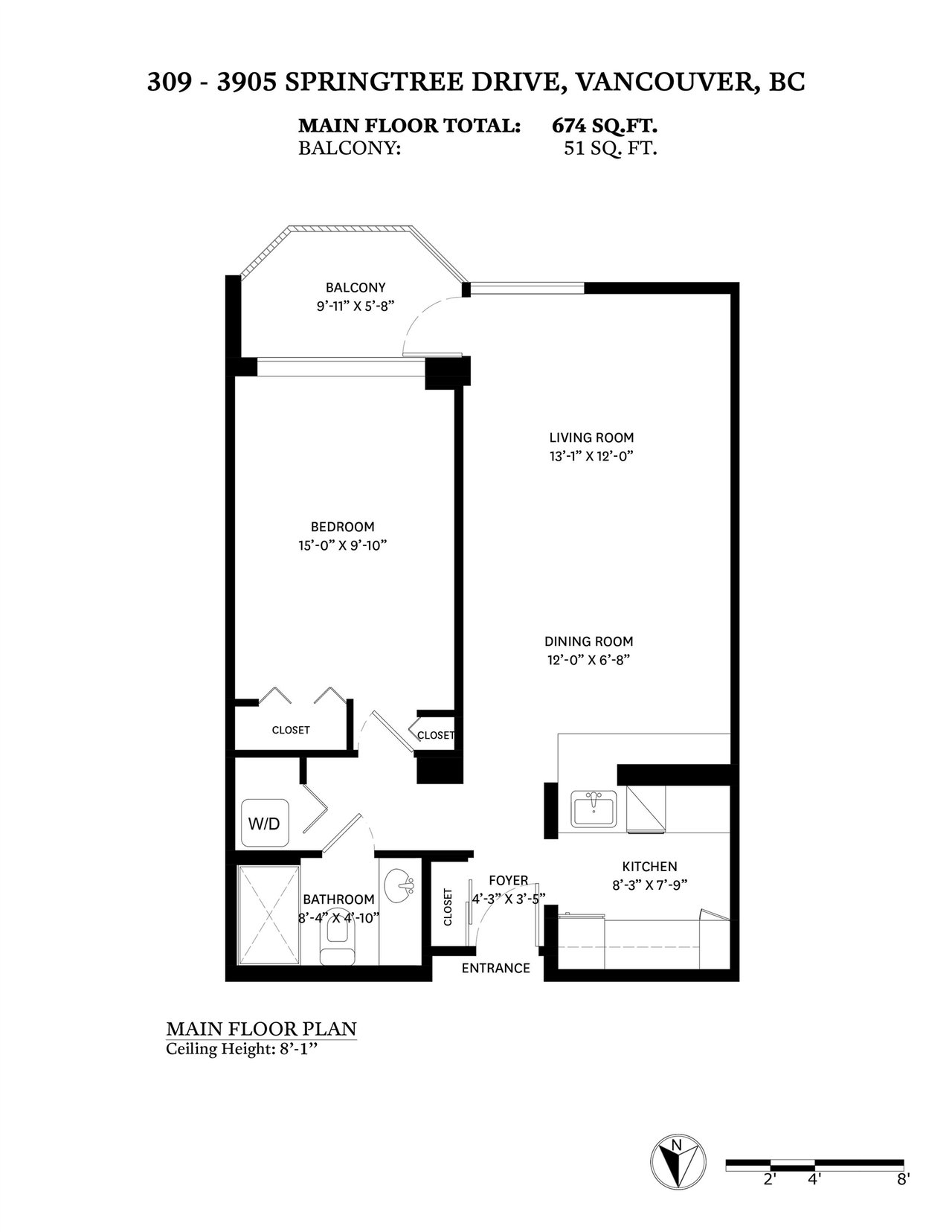 309-3905 Springtree Drive, Vancouver