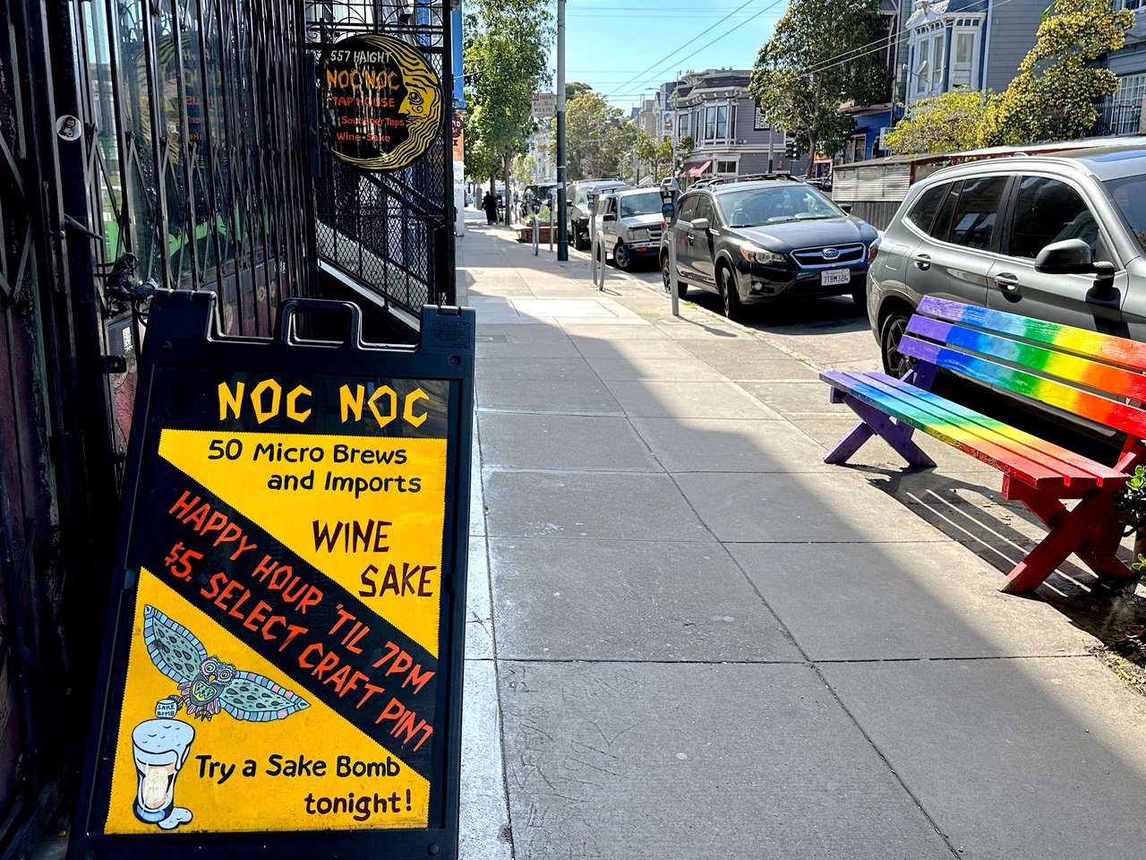 Hayes Valley / Lower Haight / NOPA