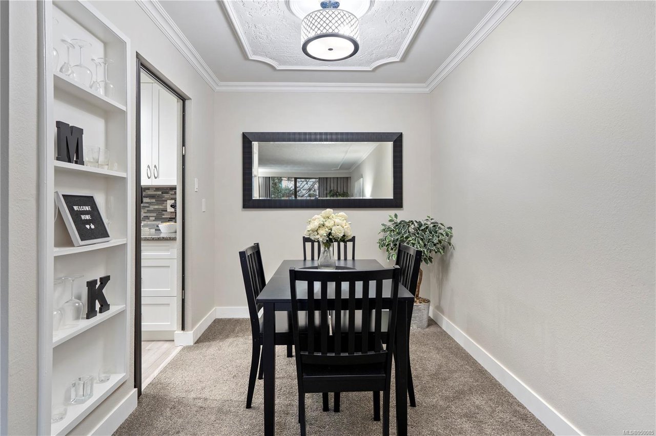 311-1025 Inverness Rd, Saanich