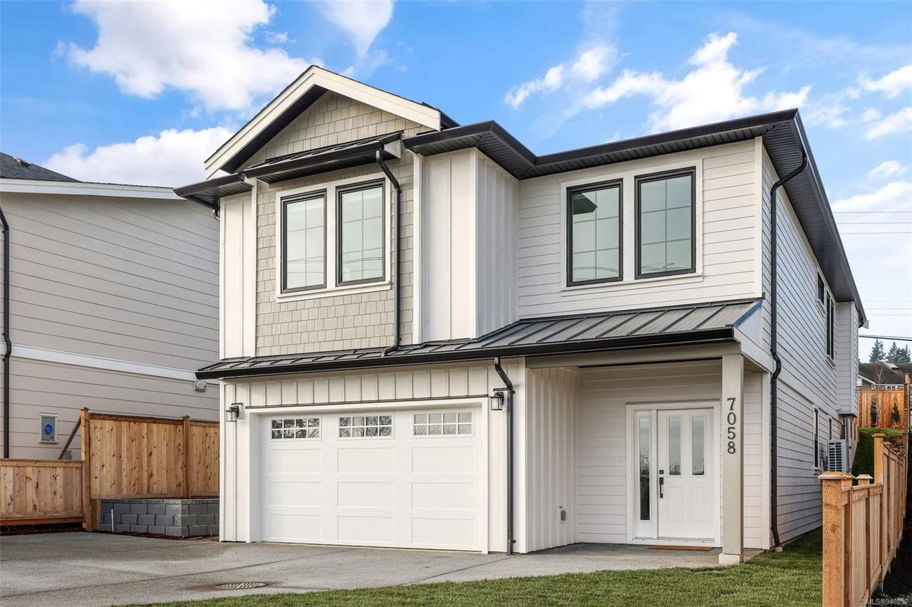 7058 Central Saanich Rd, Central Saanich