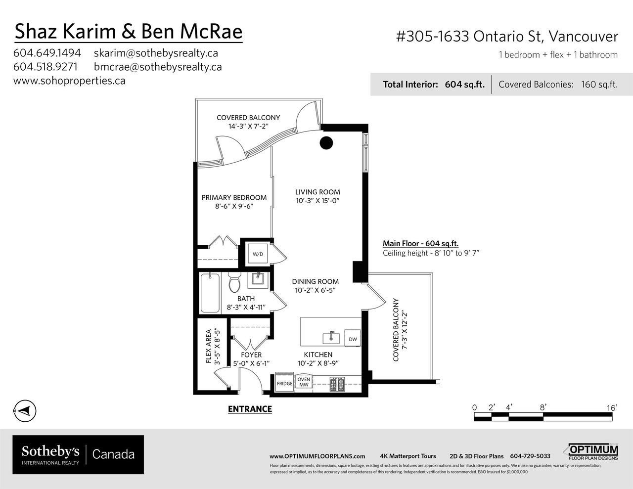 305-1633 Ontario Street, Vancouver