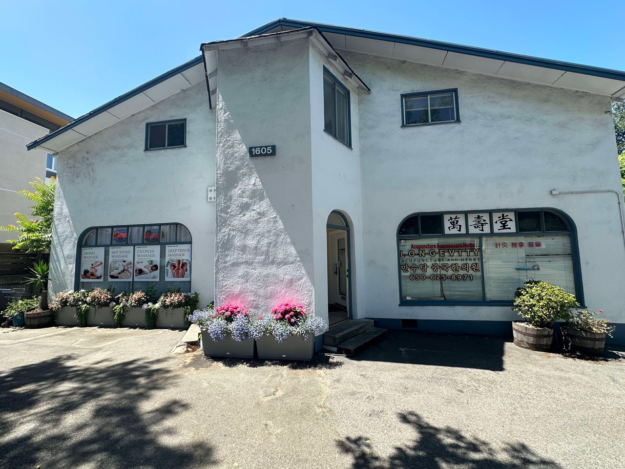 Rare Mountain View Office/Medical/Retail Owner User Opportunity