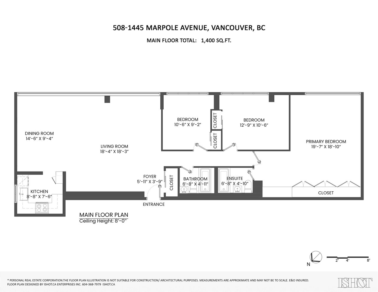 508-1445 Marpole Ave