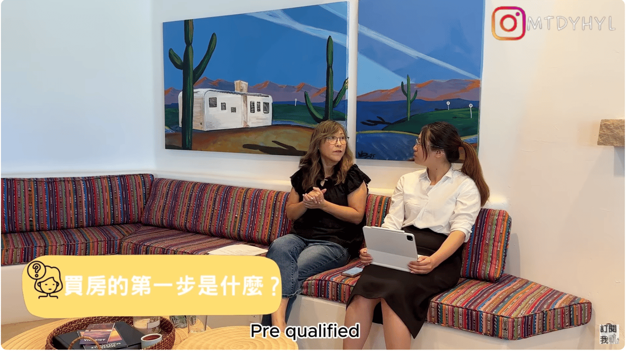 How can Taiwanese people buy houses in Arizona? 