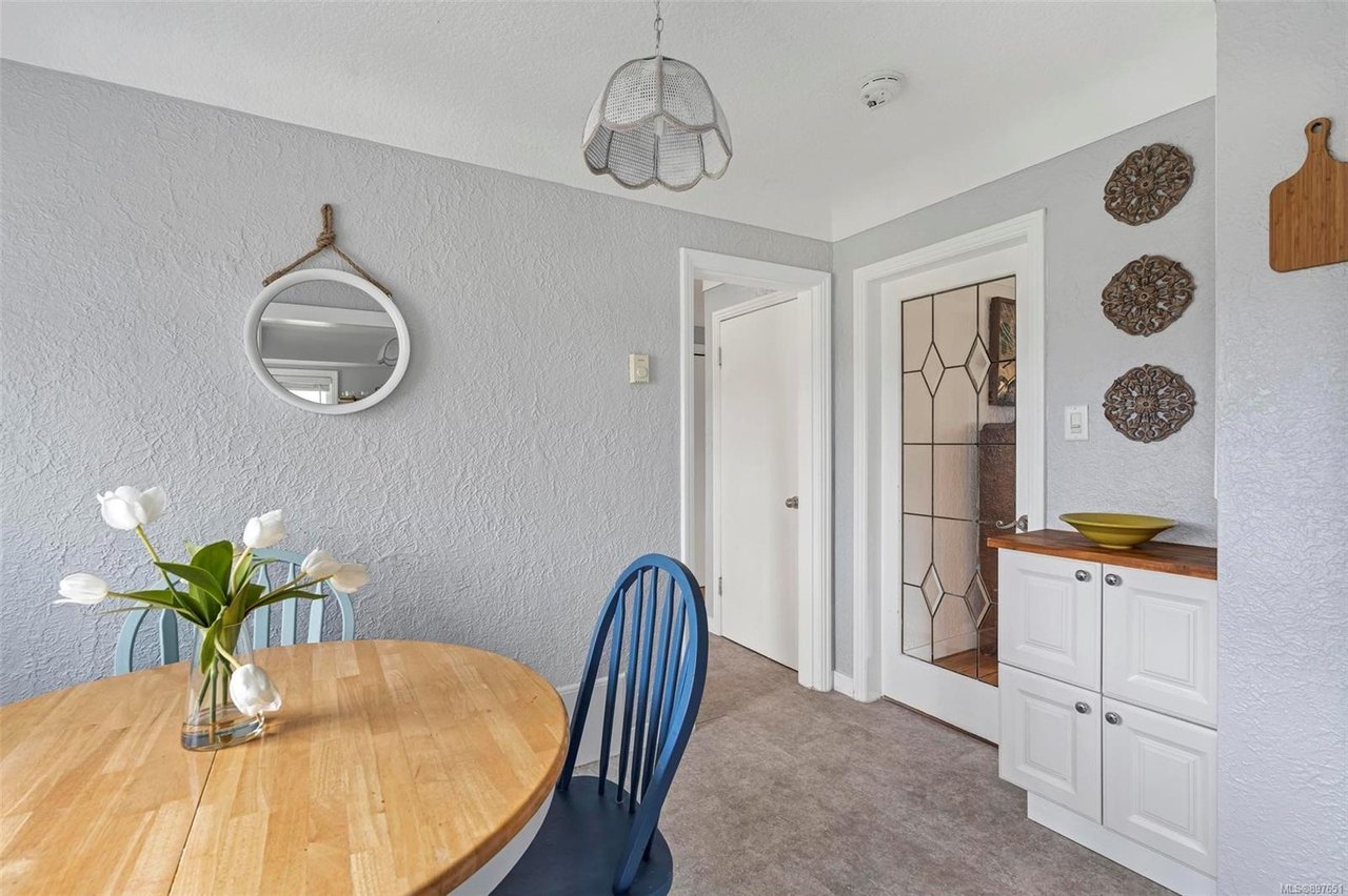 3411 Cedar Hill Rd, Saanich