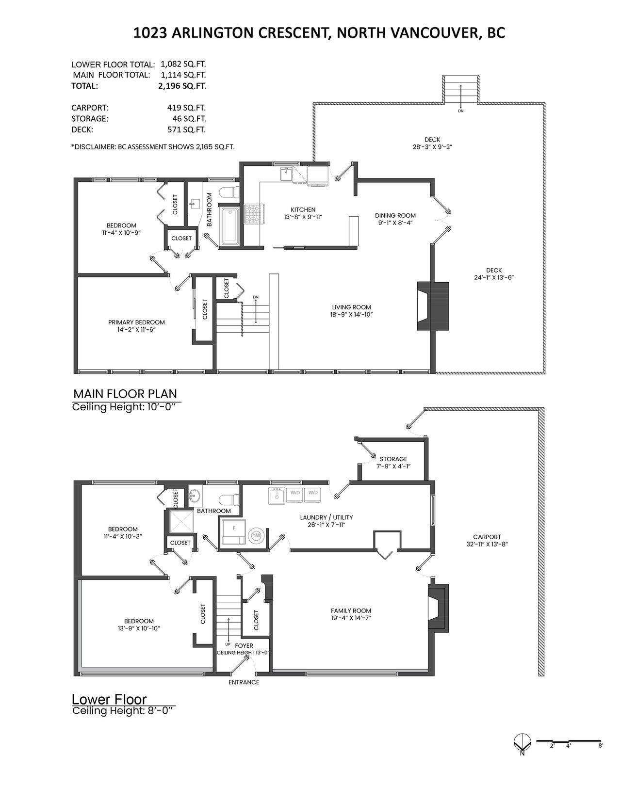 1023 Arlington Cres