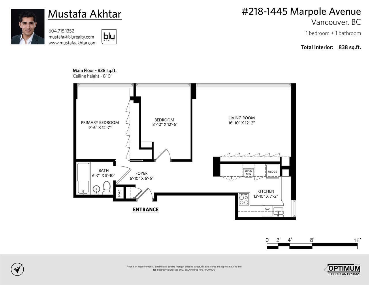 218-1445 Marpole Ave