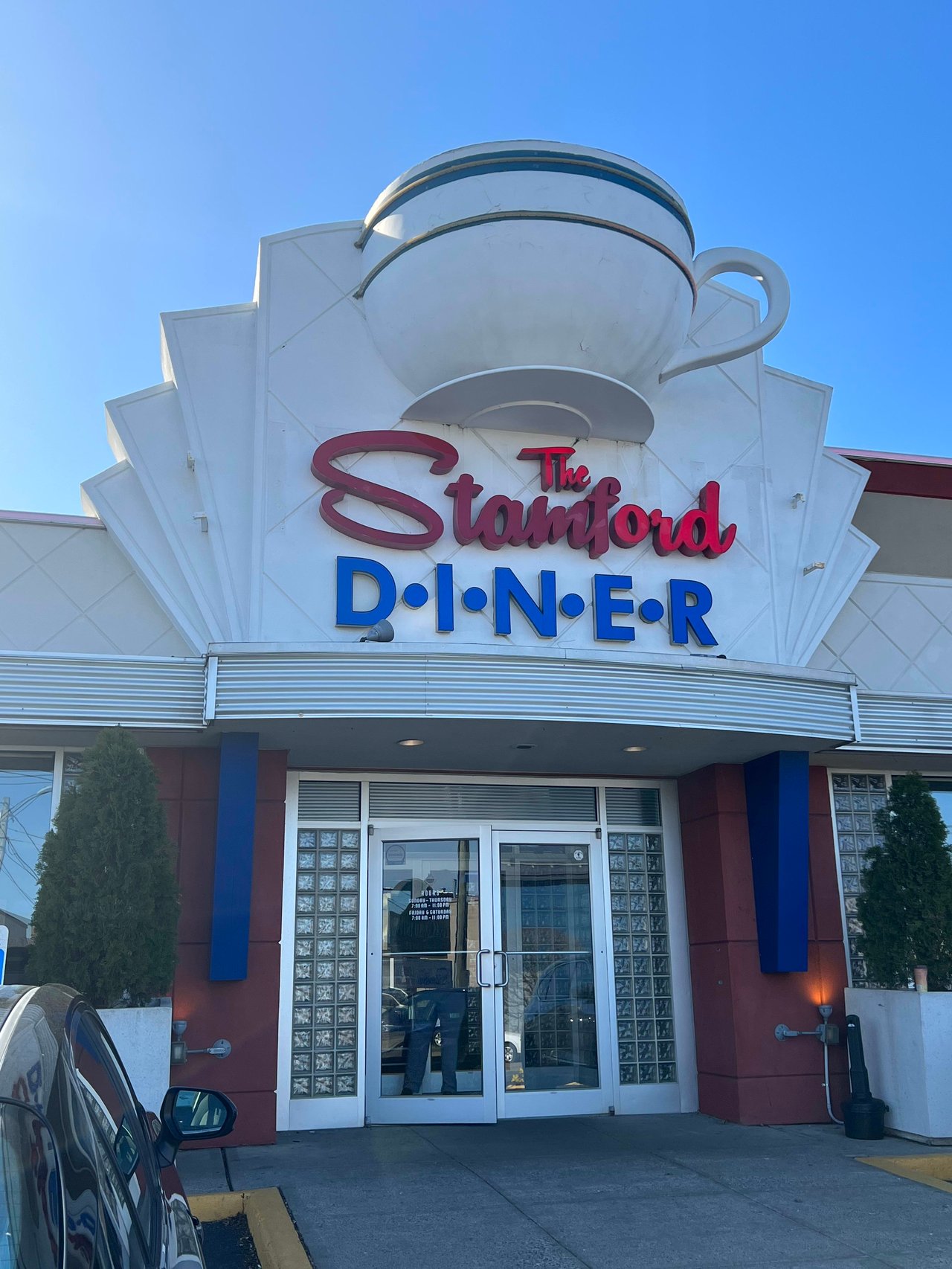 Stamford Diner