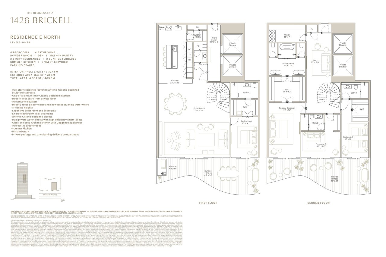 The Residences at 1428 Brickell