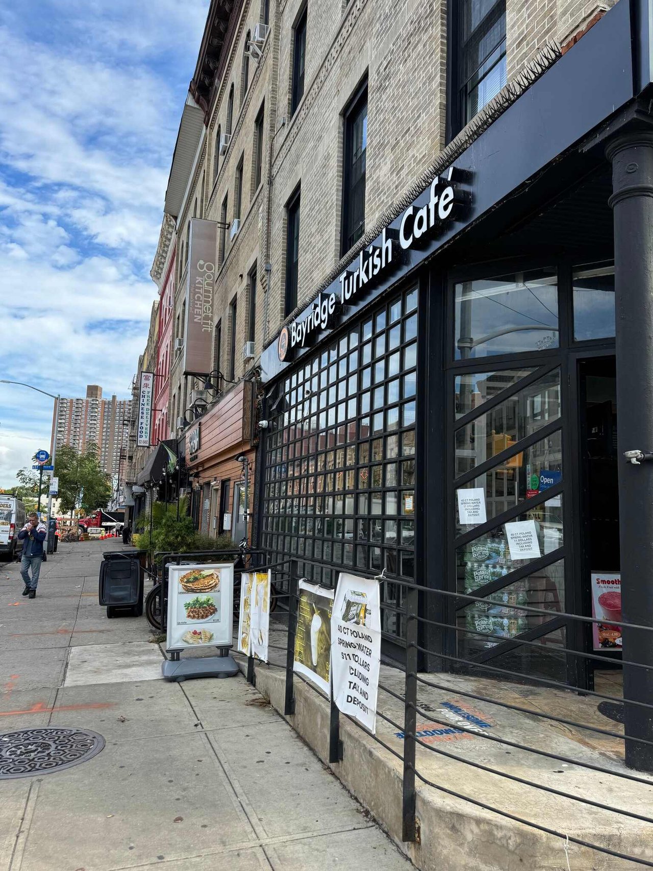 180 Bay Ridge Avenue - Retail