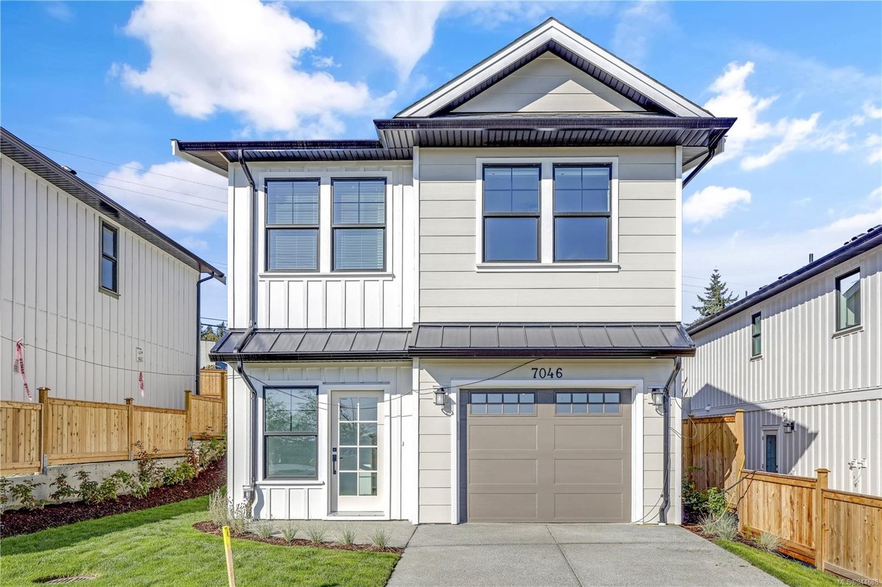 7046 Central Saanich Rd, Central Saanich