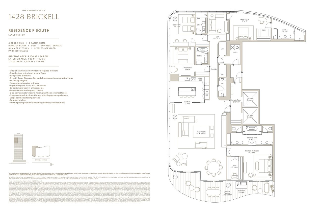 The Residences at 1428 Brickell