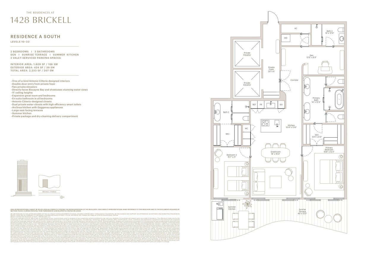 The Residences at 1428 Brickell