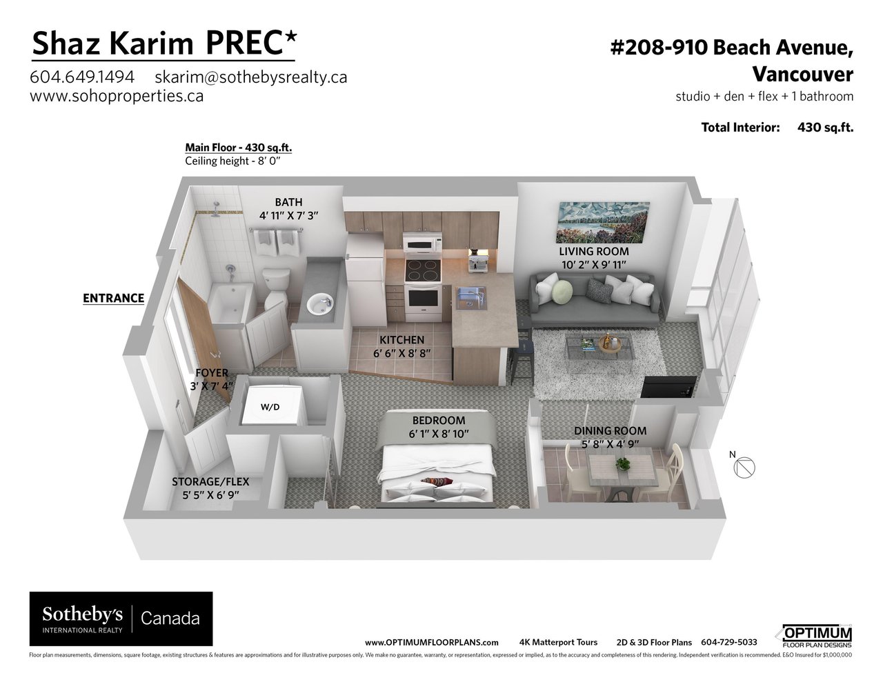 208-910 Beach Avenue, Vancouver