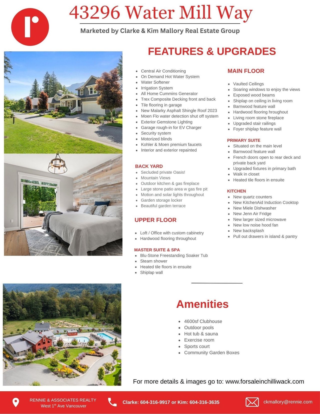 43296 Water Mill Wy