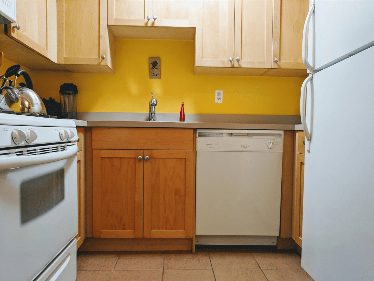 231 West 148th Street, Apt 4-G