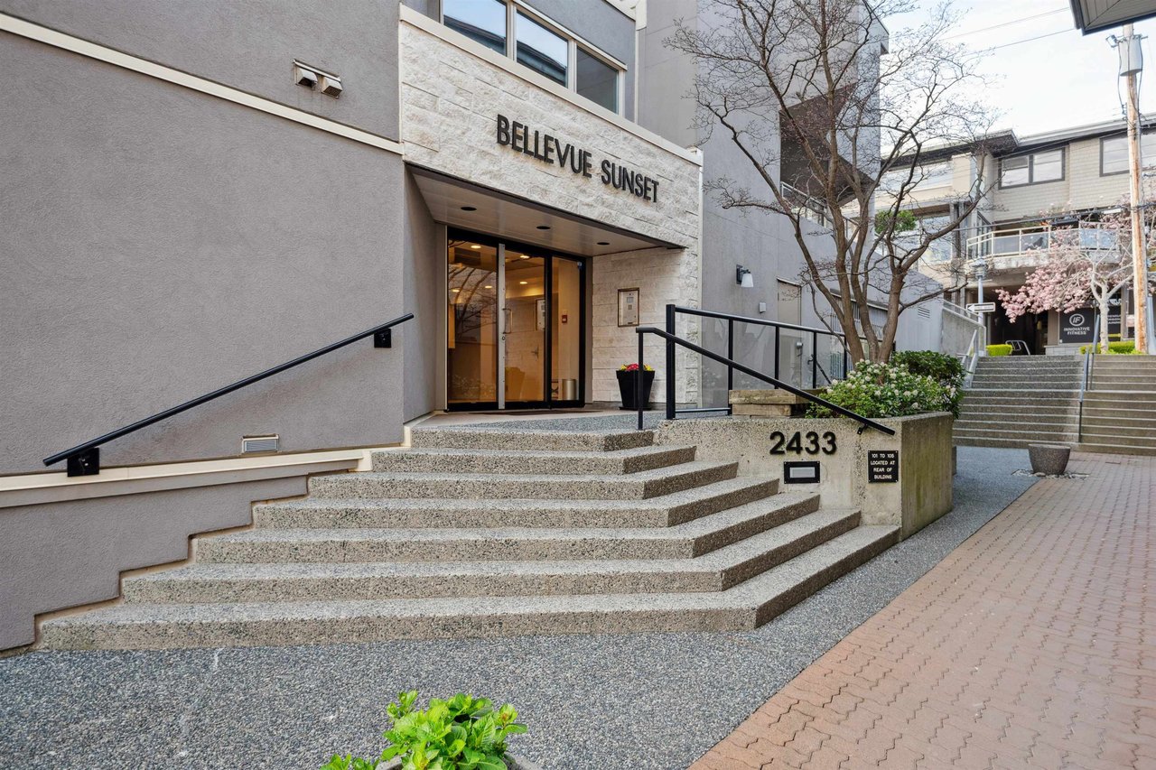 207-2433 Bellevue Ave