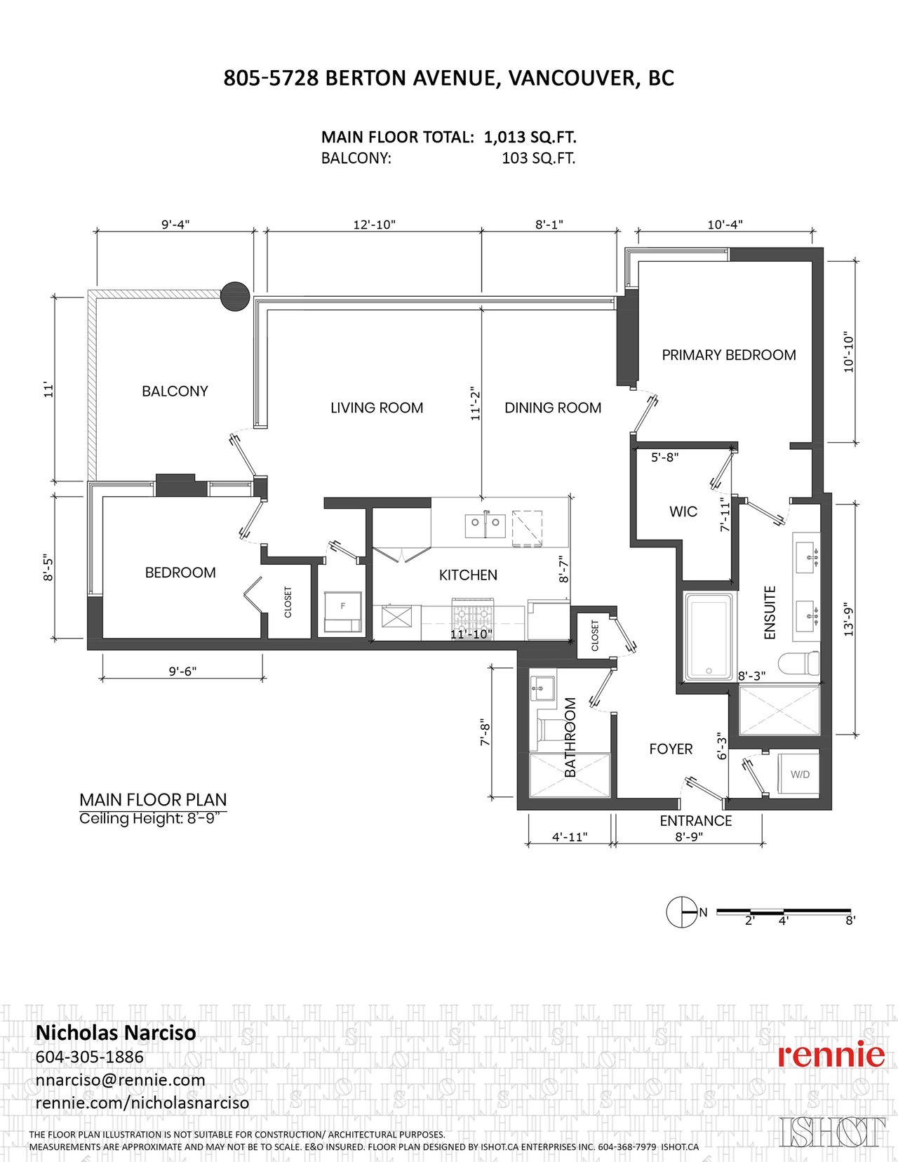805-5728 Berton Avenue, Vancouver