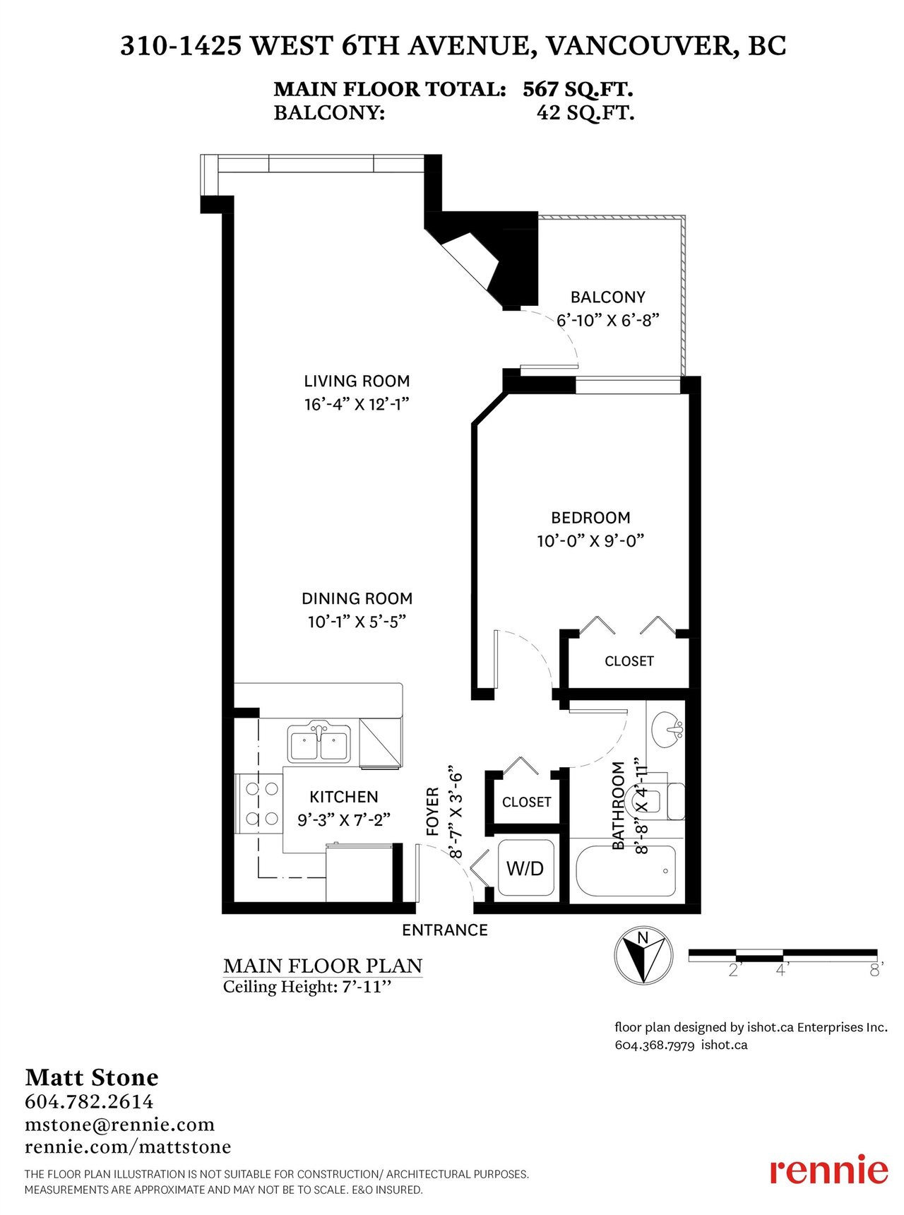 310-1425 W 6th Ave