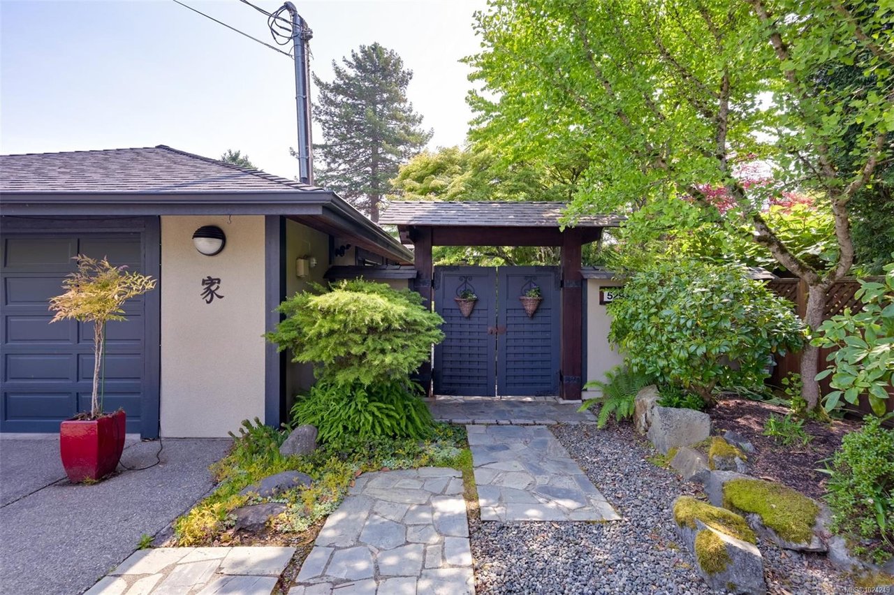 5299 Parker Ave