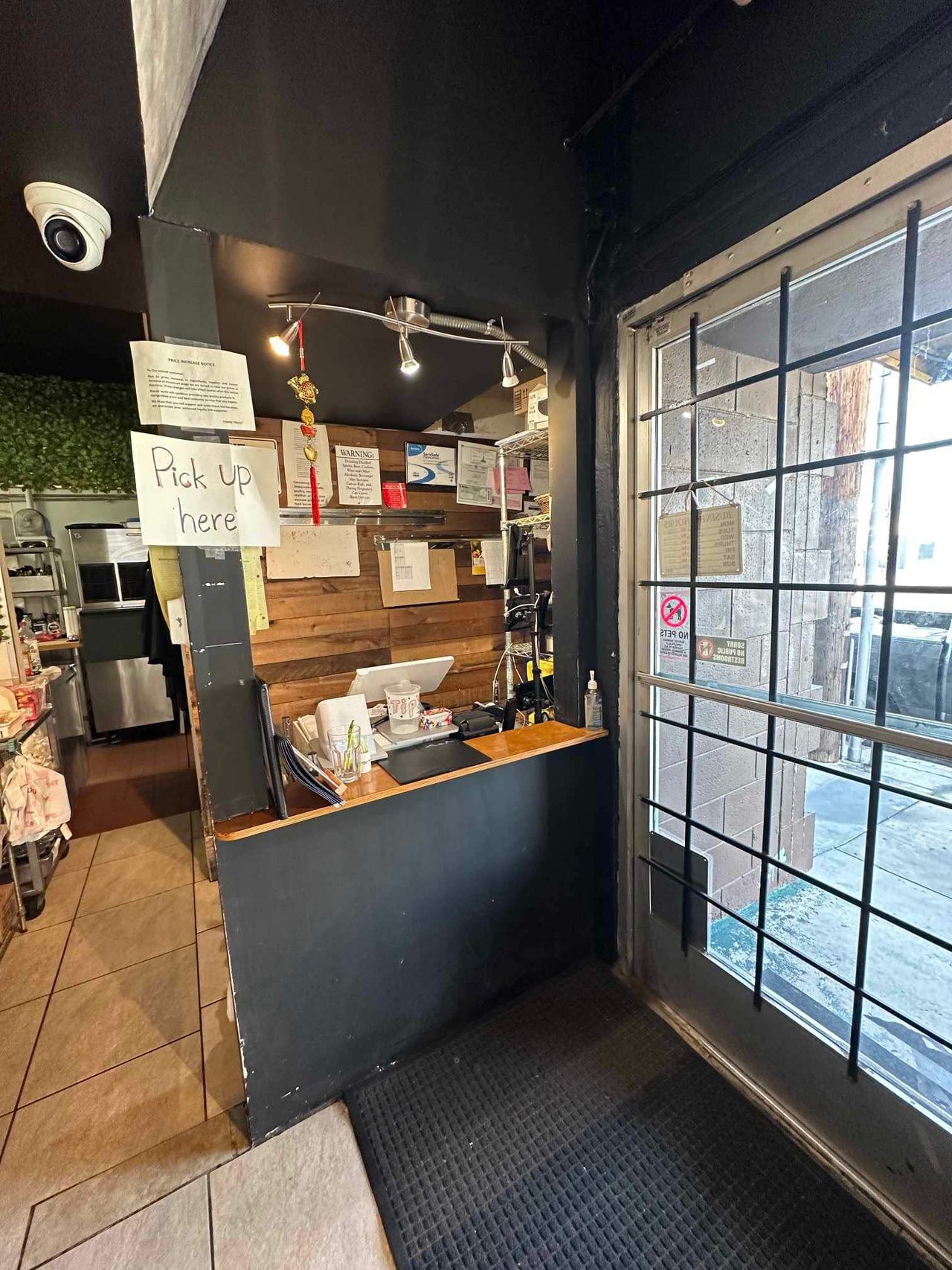 KAZUKI SUSHI