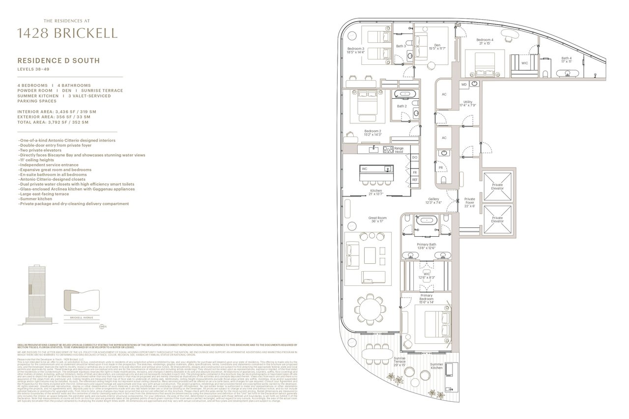 The Residences at 1428 Brickell