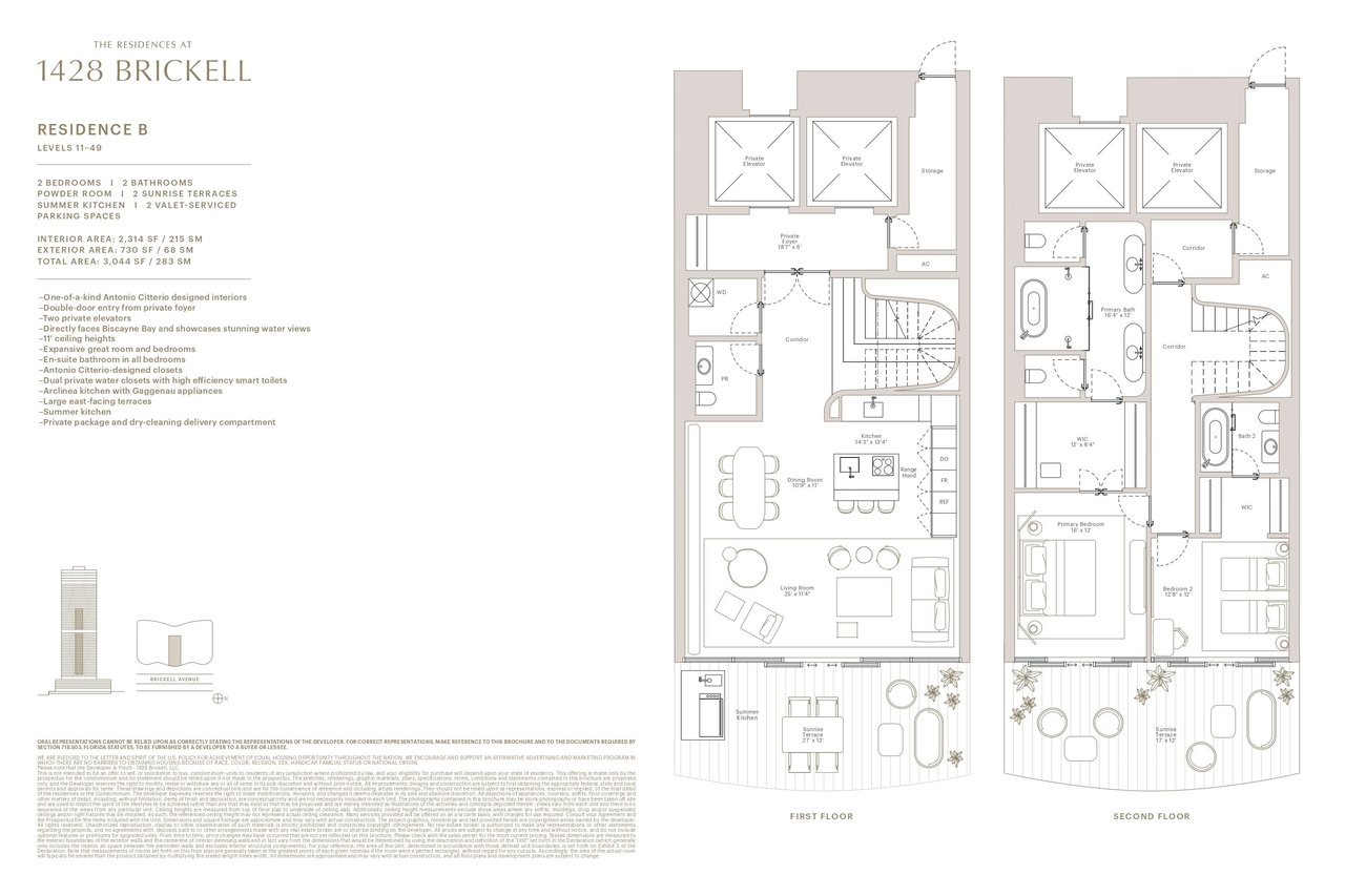 The Residences at 1428 Brickell