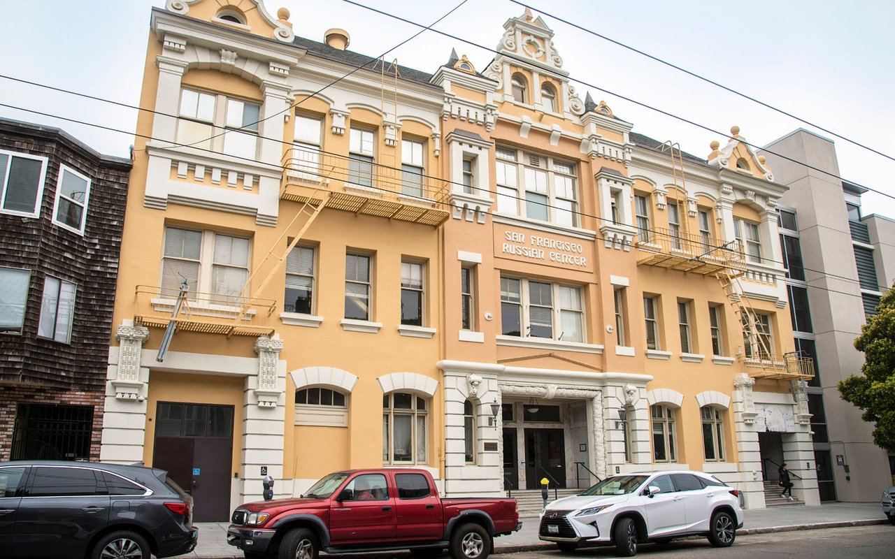 Lower Pacific Heights | Hayes Valley | Alamo Square | NOPA | Anza Vista | Western Addition 