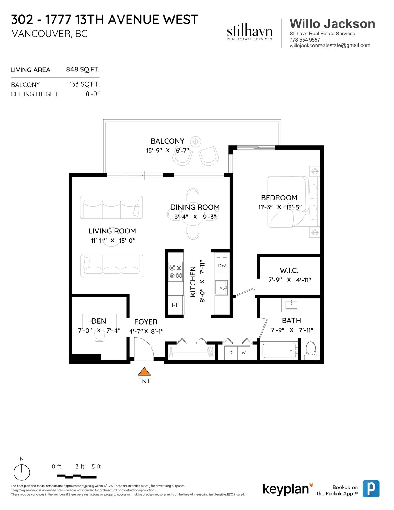 302-1777 W 13th Avenue, Vancouver