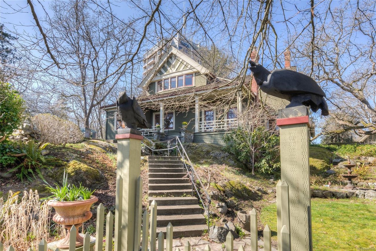 1004 Terrace Ave