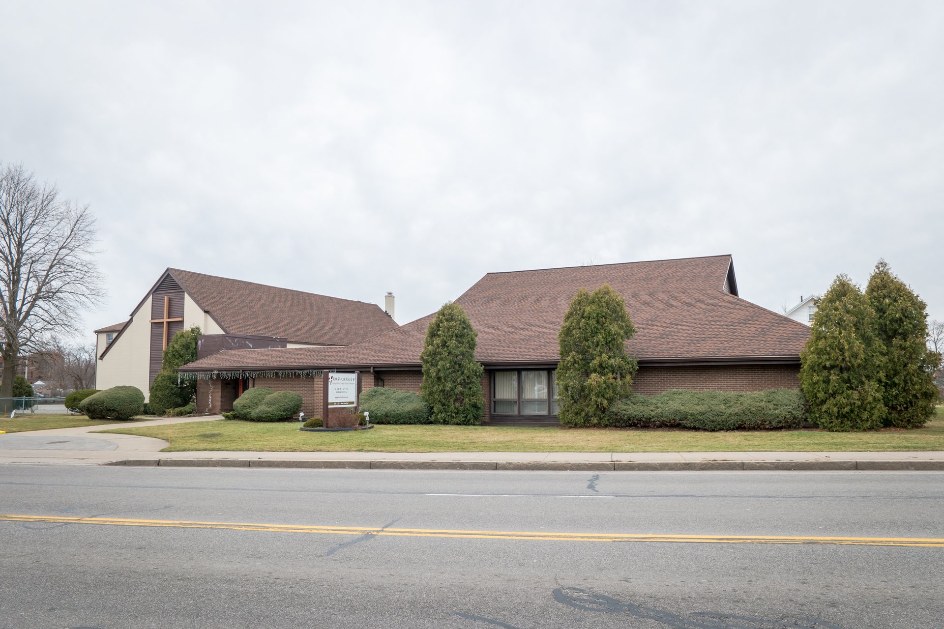 285 East Henrietta Rd.