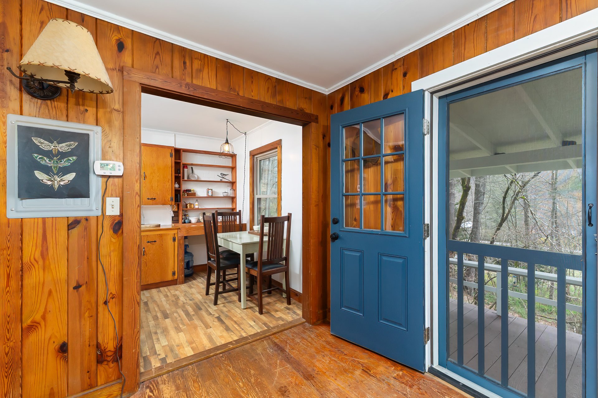 2035 Wayah Rd.