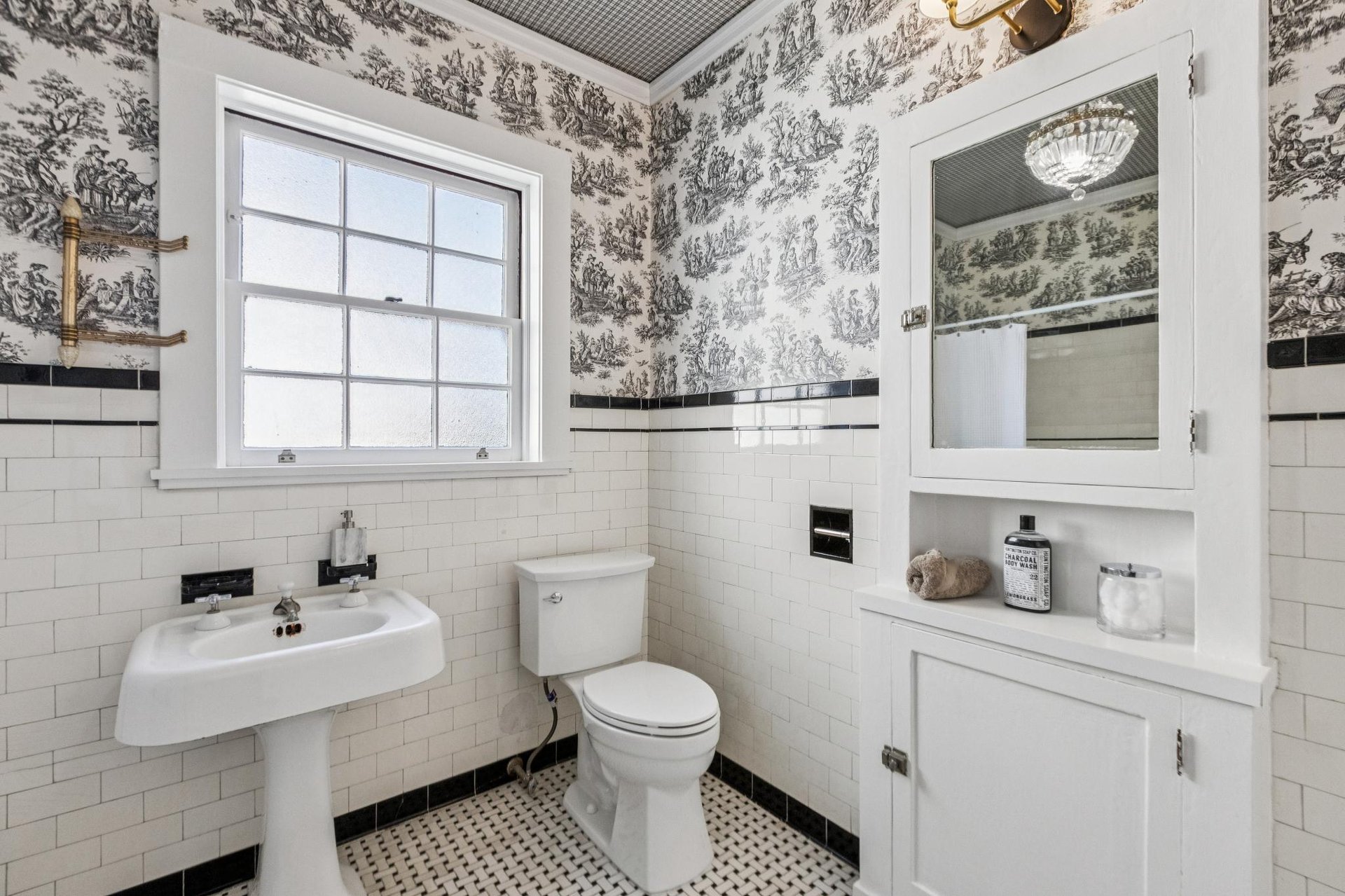 Multiple Offers! 299 Maywood Drive | Monterey Heights