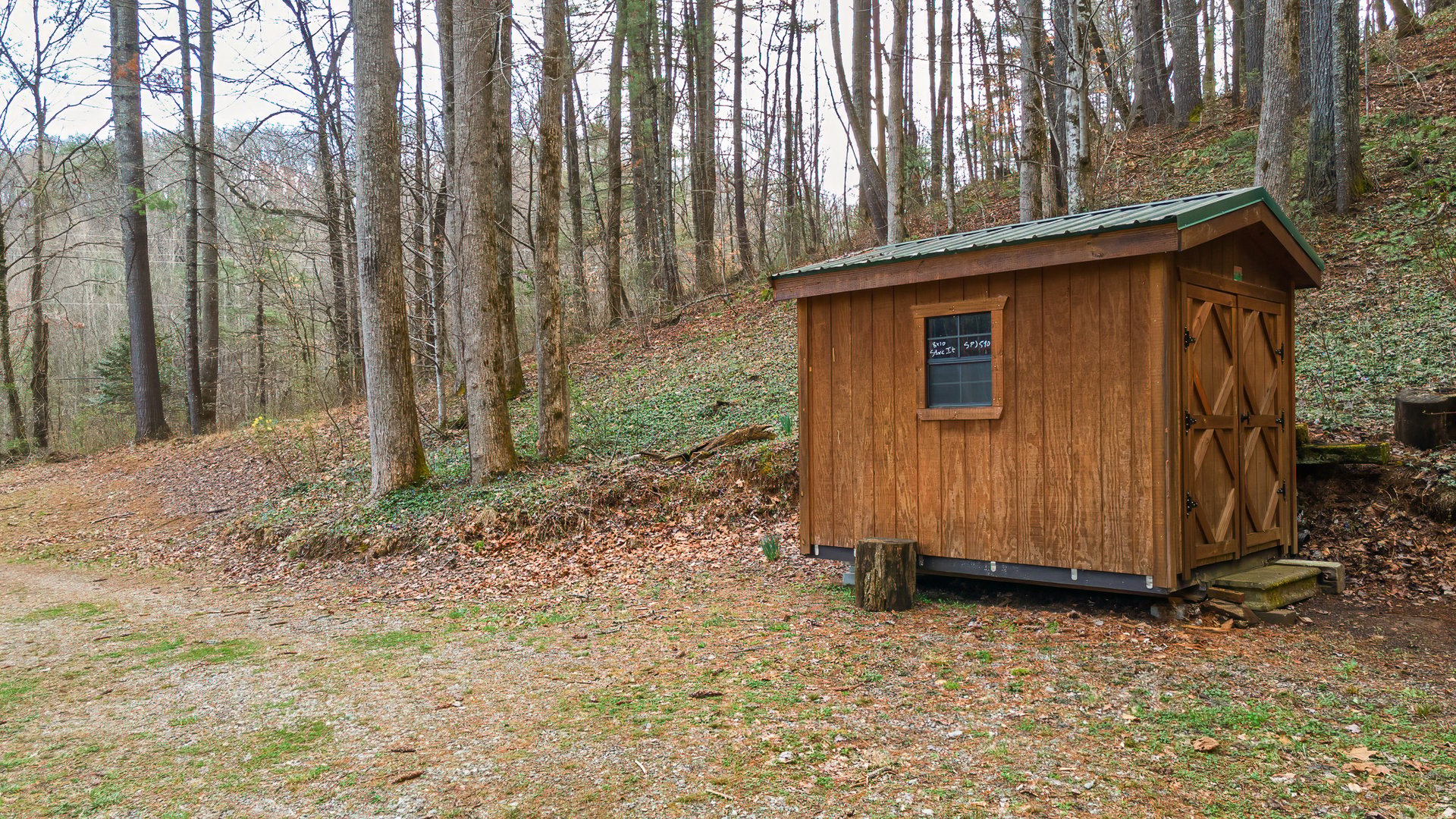 2035 Wayah Rd.