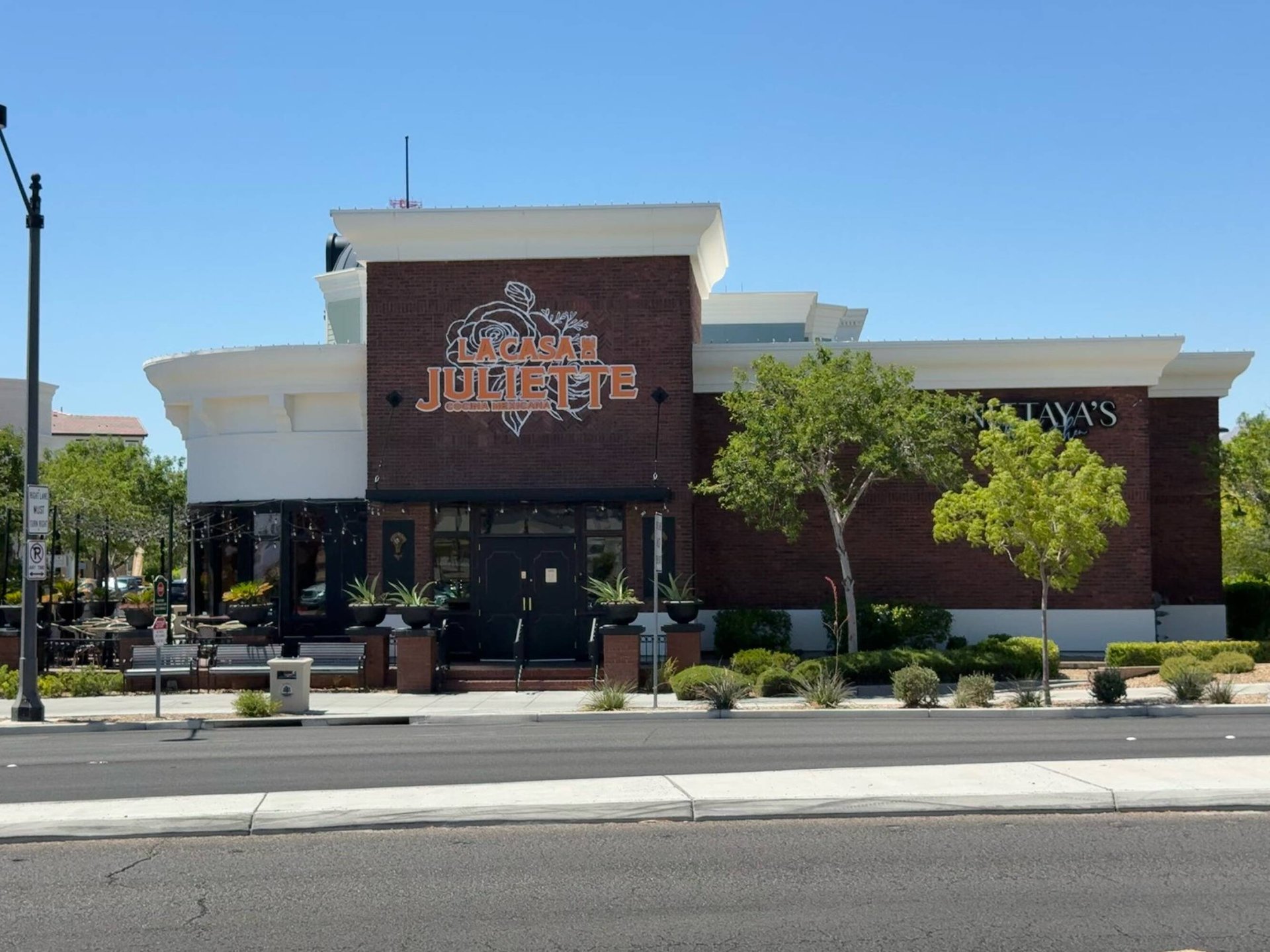 The Village of Centennial Springs - 7585
