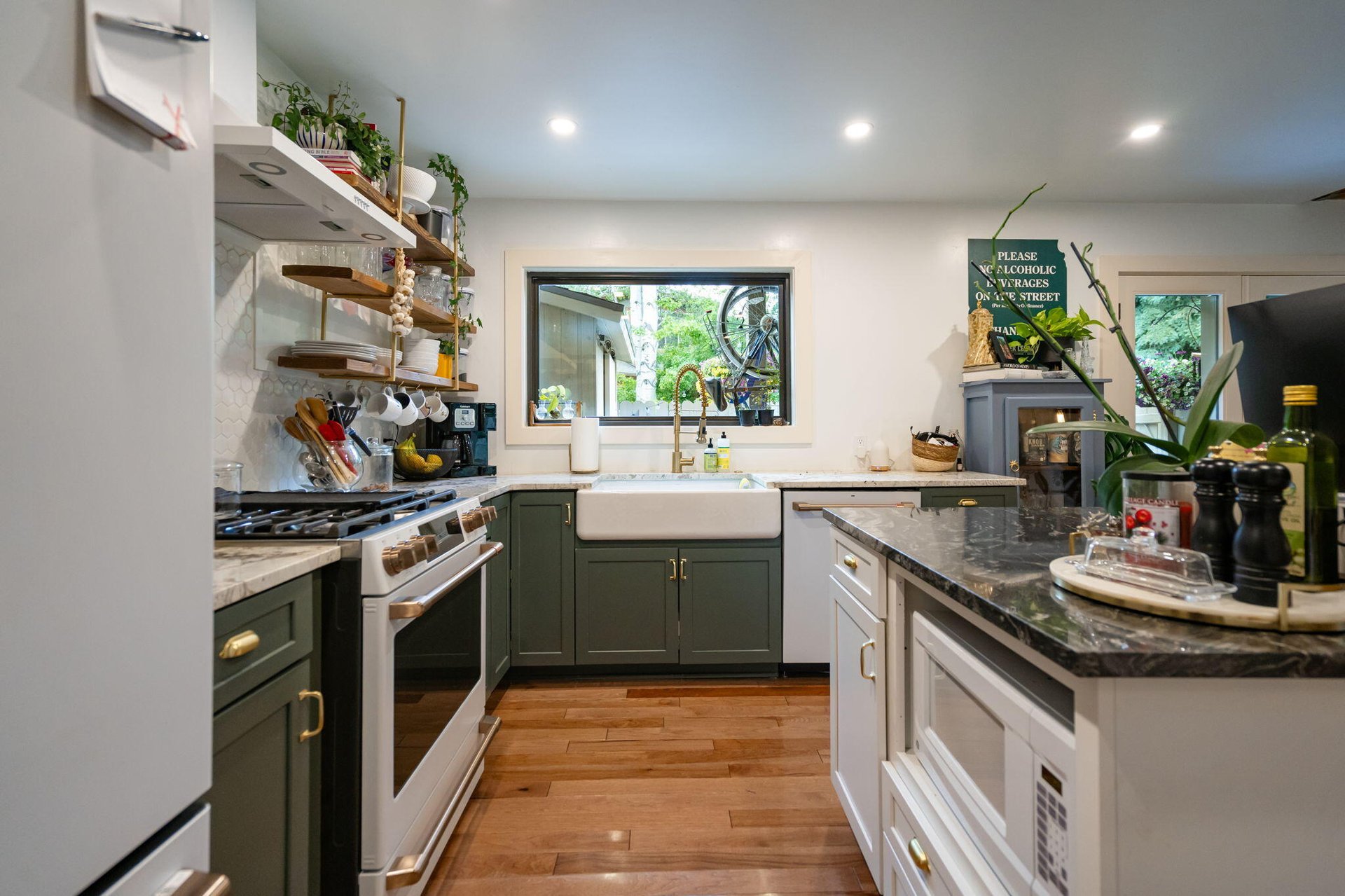Four Seasons Townhome