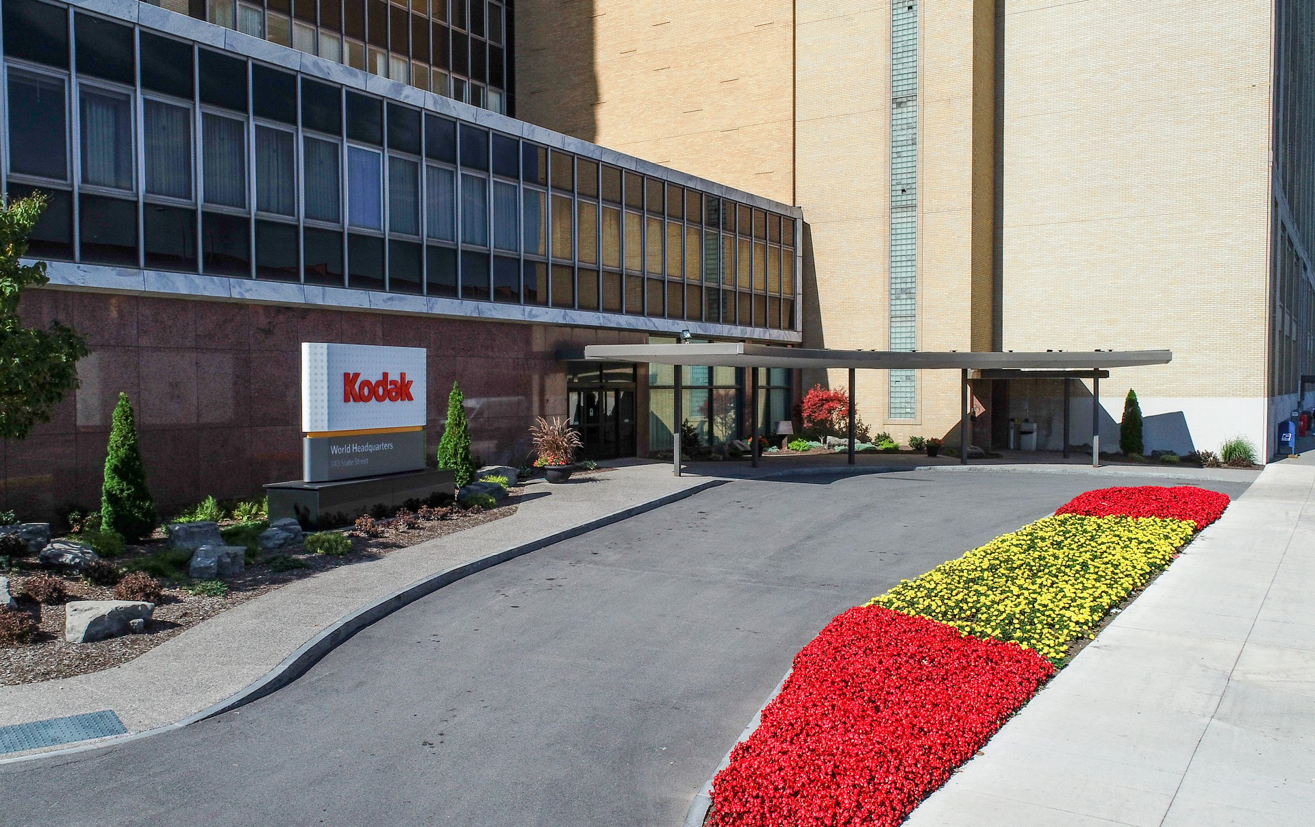 Kodak Tower Commons