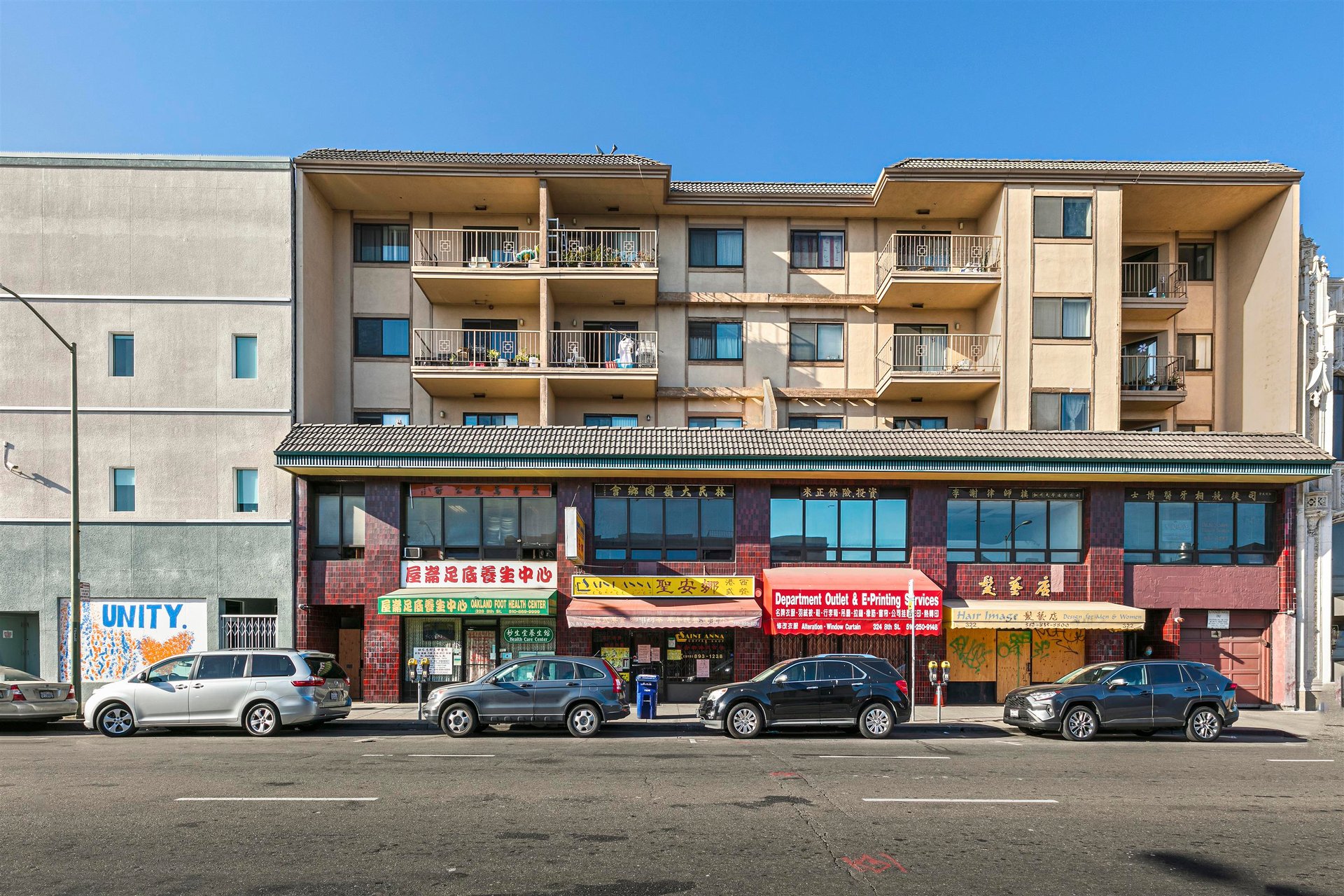 320 8th St. 