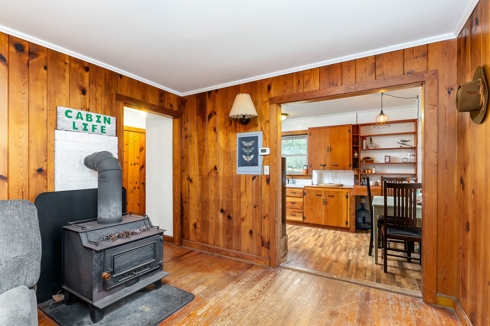 2035 Wayah Rd.