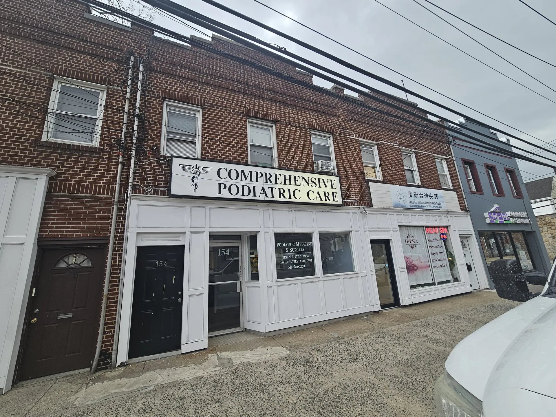 154 Mineola Blvd