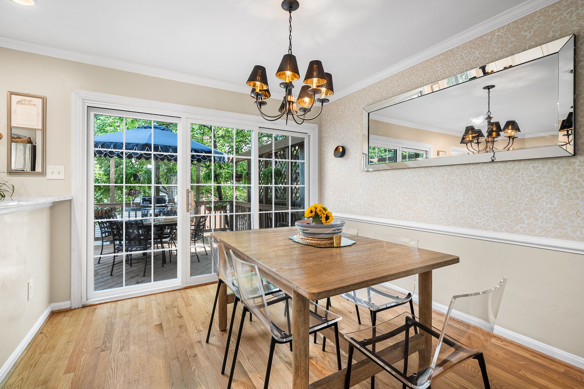 1258 Quaker Hill Dr.